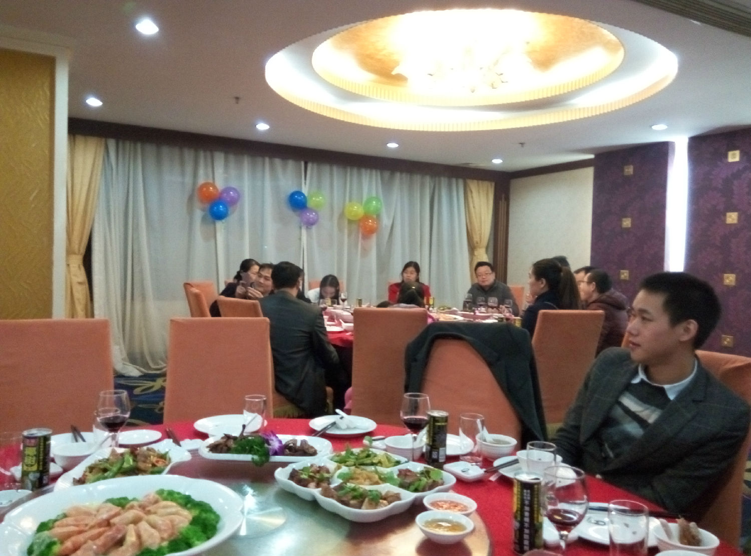 博揚智能裝備舉辦2016年度公司年會！