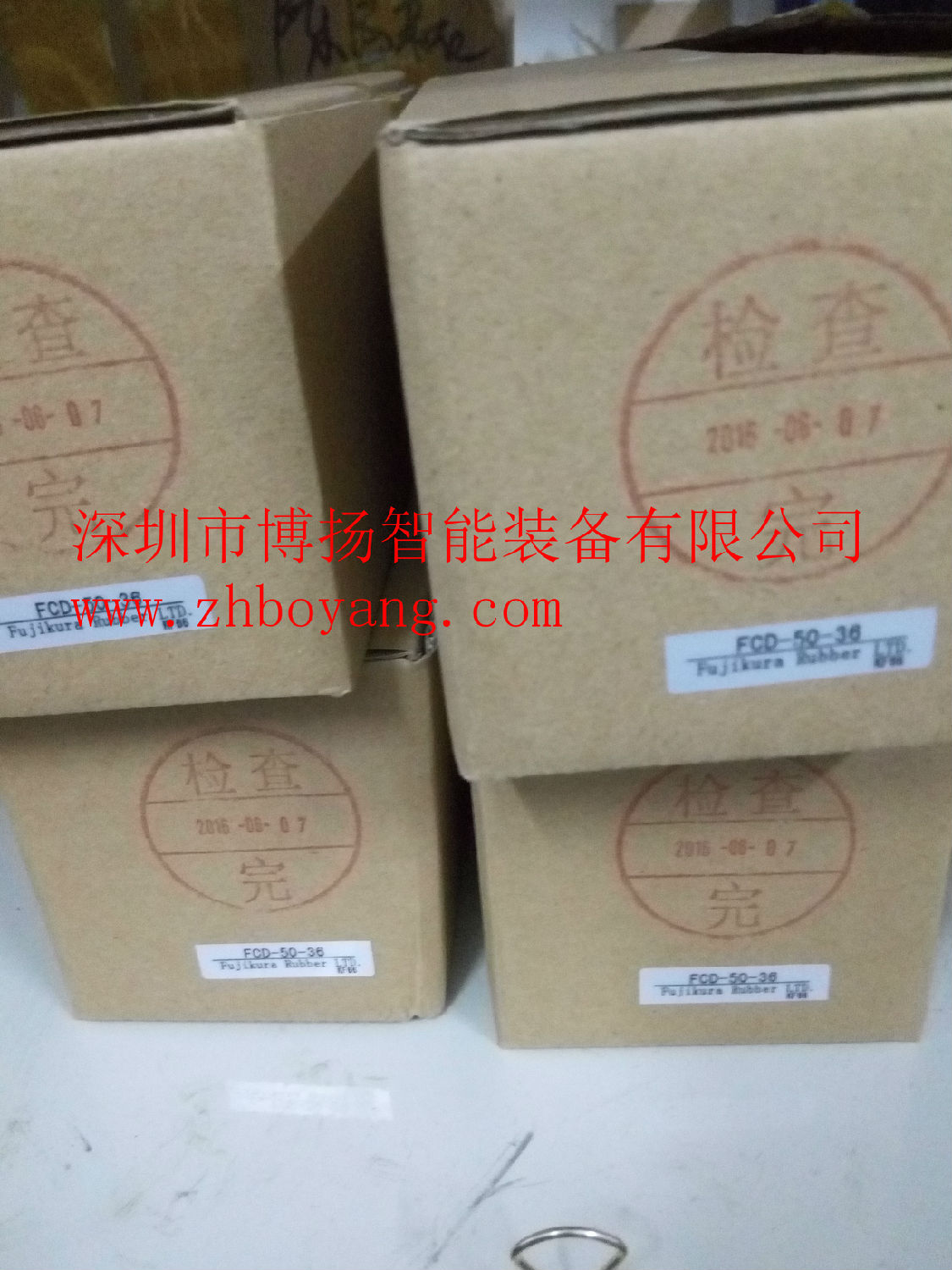 FCD-50-36 FCD-50-36