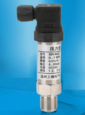 恒壓供水壓力傳感器 恒壓供水壓力傳感器