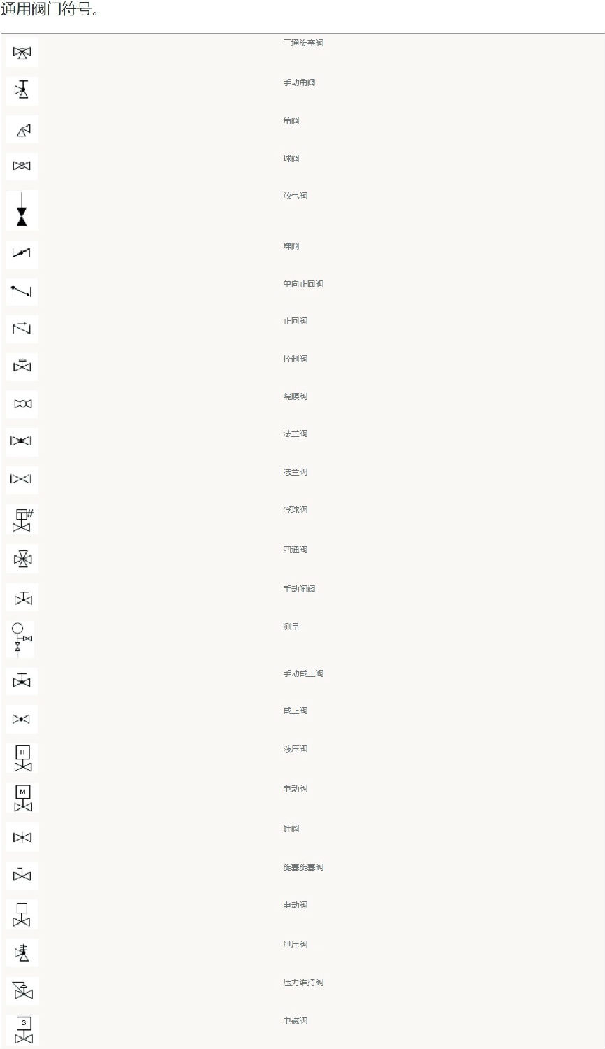 6.png 6.png