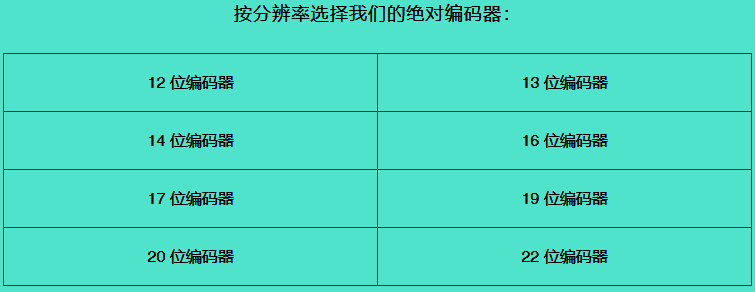 14.png 14.png