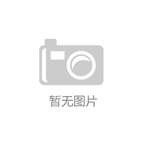 倍加福過程自動(dòng)化致勝中國(guó)大市場(chǎng)