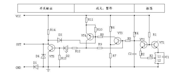 電感式接近開(kāi)關(guān)接線圖.jpg 電感式接近開(kāi)關(guān)接線圖.jpg